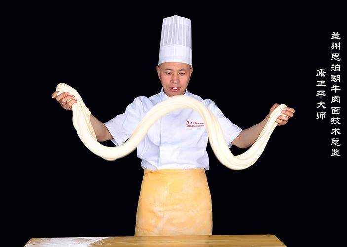 深圳拉面師傅招募，時(shí)代背景下的拉面文化傳承與技能發(fā)揚(yáng)