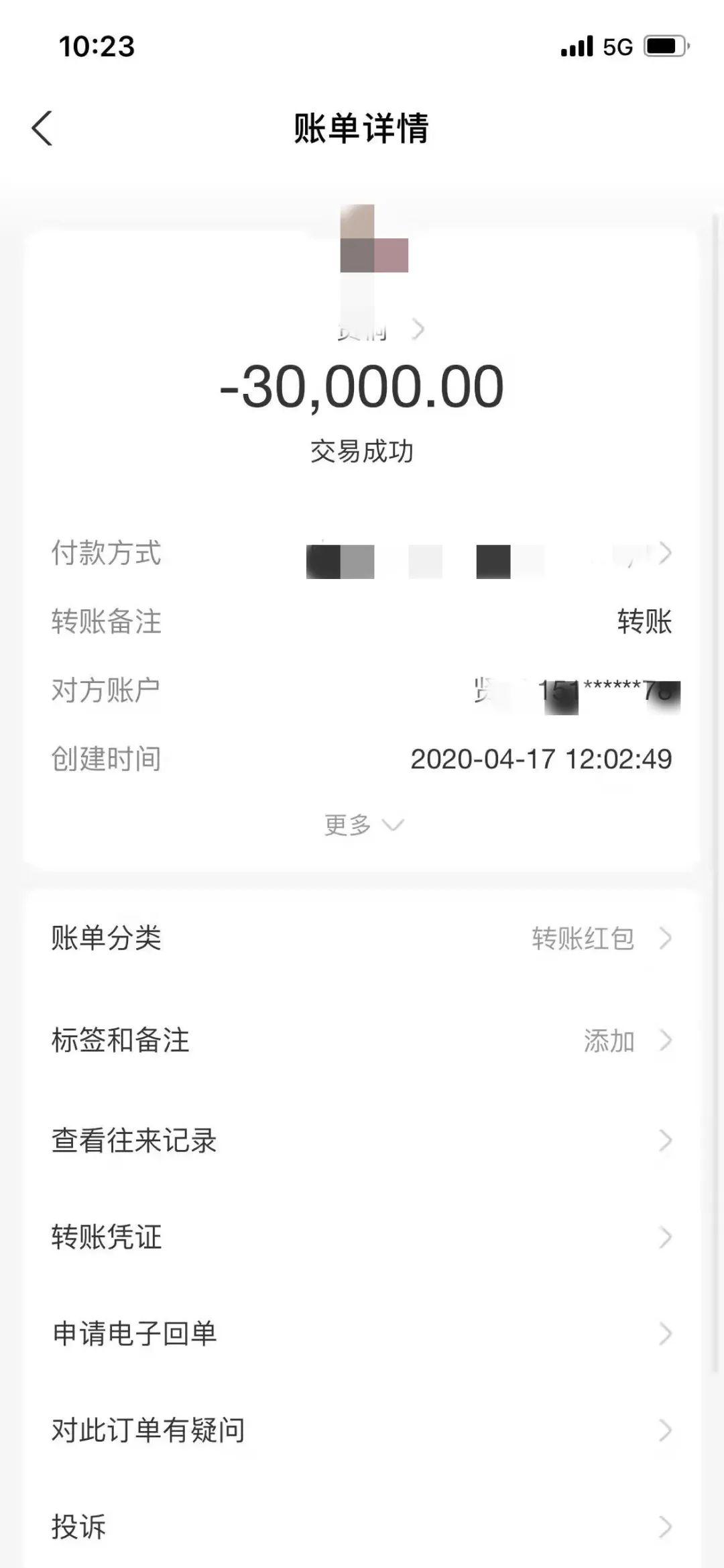 泉港最新車禍應對指南，初學者與進階用戶的步驟詳解