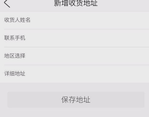 螃蟹云購最新公告，輕松探索自然美景的旅程啟程了