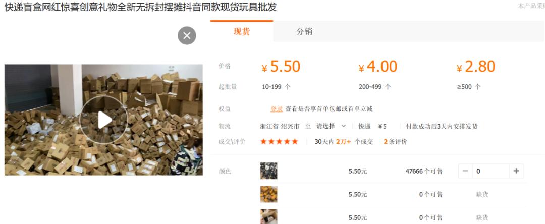 最新手機進價深度論述，掌握最新手機進貨成本資訊