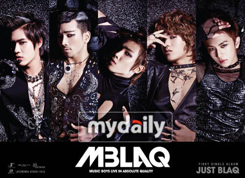 MBL最新動(dòng)態(tài)更新，最新消息一覽