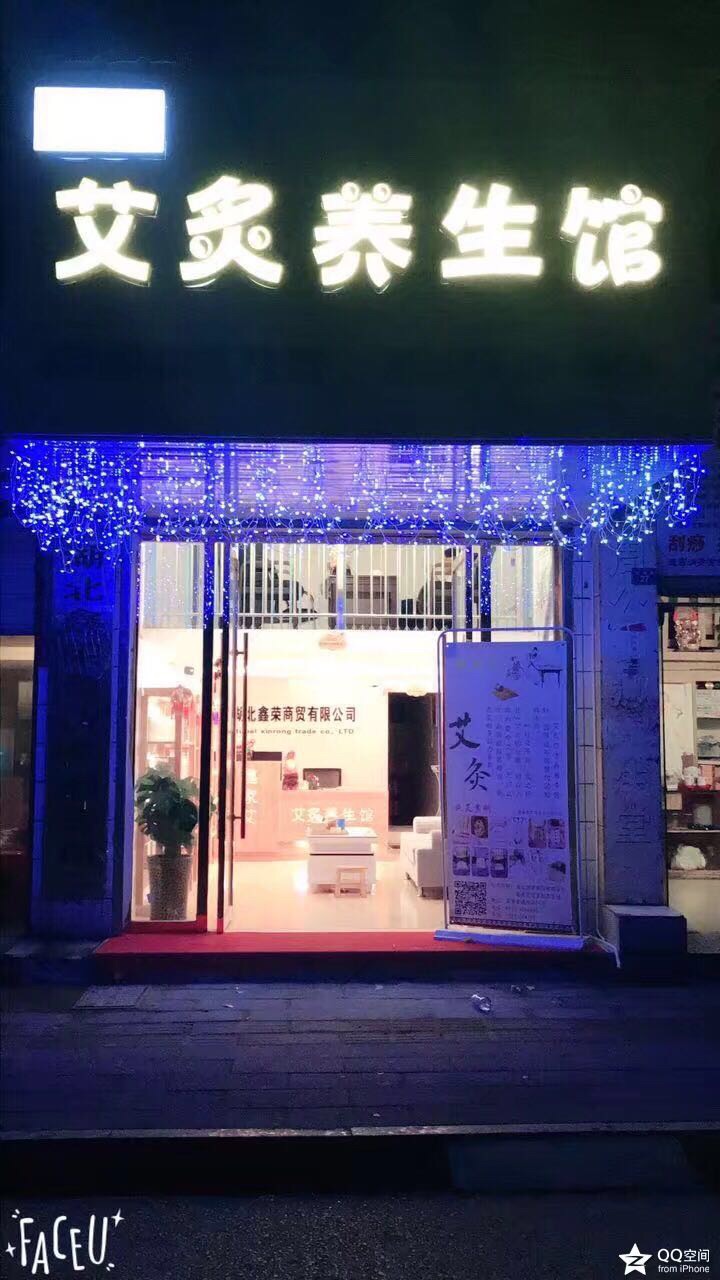 嘉魚熱線最新招工，時(shí)代背景下的招工新篇章