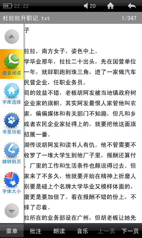 2024年新澳天天開(kāi)彩最新資料,快速解答方案實(shí)踐_BAJ9.932nShop