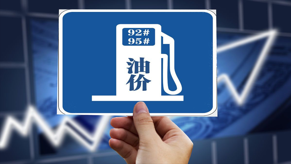 2024澳門今天晚上開什么,快速問(wèn)題處理_HMZ83.698增強(qiáng)版