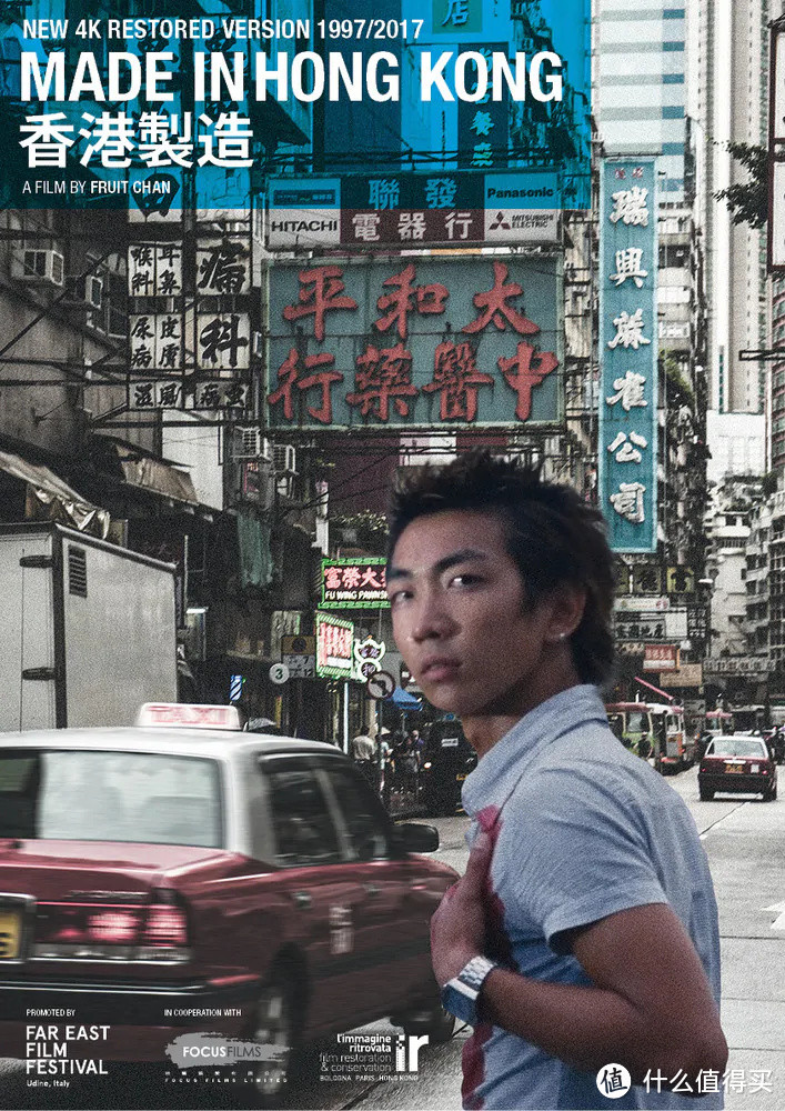 4949免費(fèi)的資料港澳臺(tái),時(shí)代變革評(píng)估_ZFQ83.482電影版