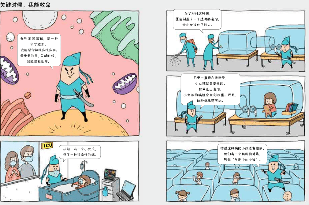 新澳門(mén)最新開(kāi)獎(jiǎng)記錄大全,科學(xué)分析嚴(yán)謹(jǐn)解釋_HIN83.375可靠版