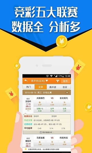 澳門金多寶論壇一資枓中心,精準(zhǔn)分析實踐_MMH83.599娛樂版