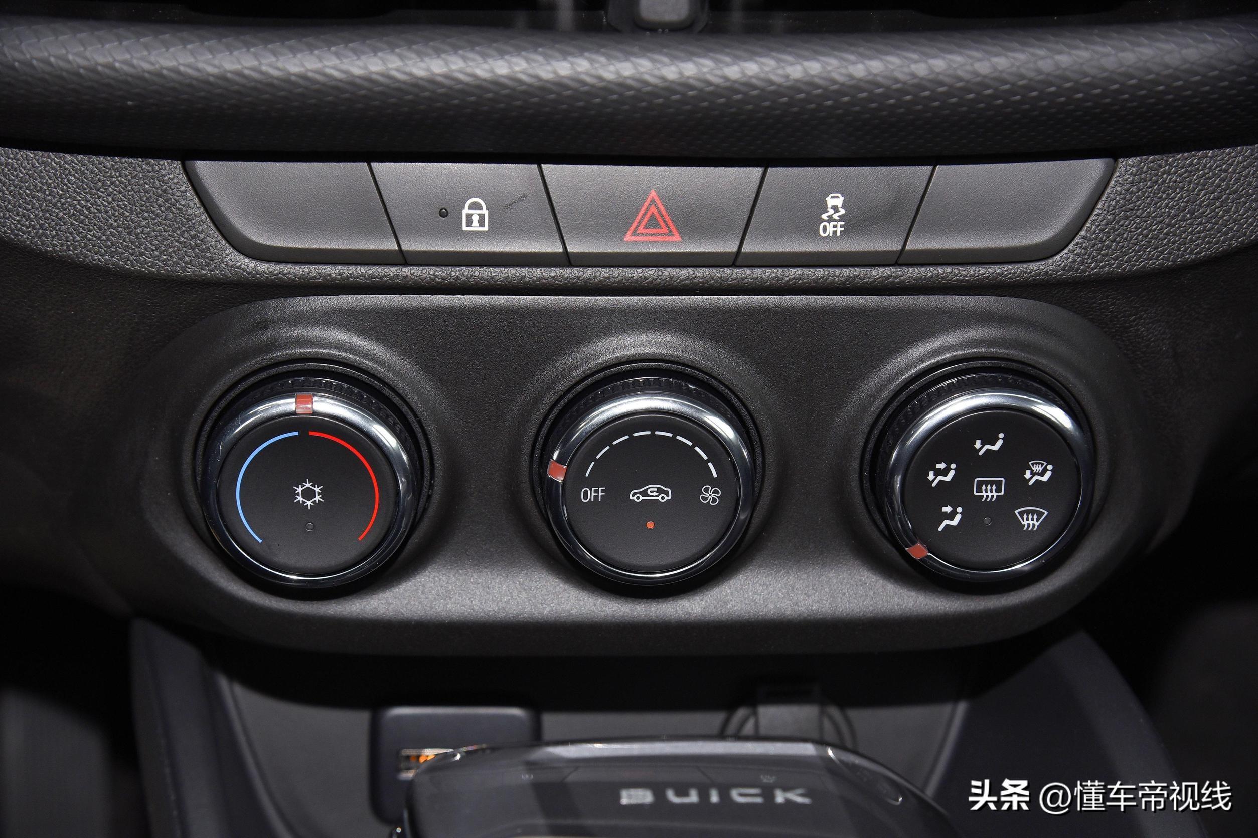 最新款威朗，科技駕馭未來(lái)，重塑駕駛體驗(yàn)