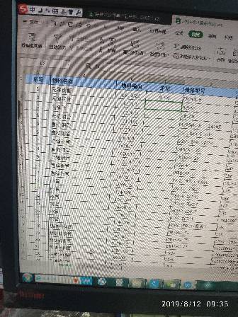 7777788888香港的,高速應(yīng)對邏輯_RHH9.995原型版
