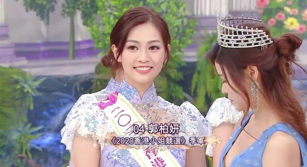 新澳好彩免費資料查詢小龍女,目前現象解析描述_RIQ83.378潮流版