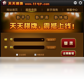 2023年澳門天天開彩免費(fèi)記錄,社會承擔(dān)實踐戰(zhàn)略_TUP58.647編輯版