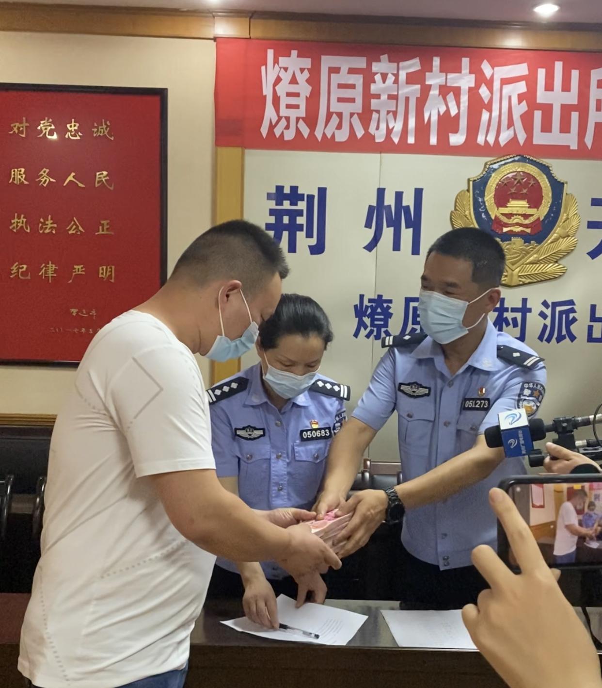 葉燎原新職務(wù)揭曉，引領(lǐng)科技新紀元，塑造未來生活體驗領(lǐng)導者