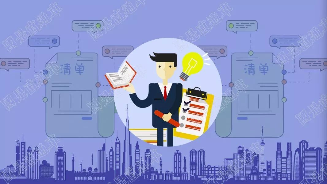 今晚新奧買什么特馬,社會責任實施_KYU9.486優(yōu)雅版