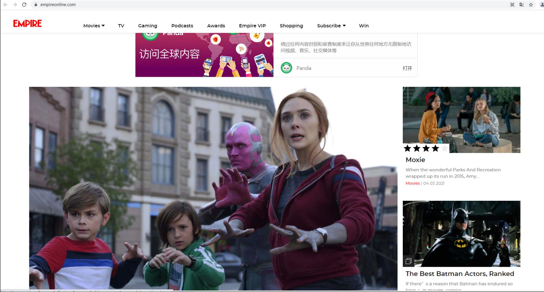 四杯論壇最新域名，探索自然美景之旅，尋找內(nèi)心平和之地