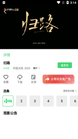 2024最新隱藏版，小巷中的特色小店揭秘