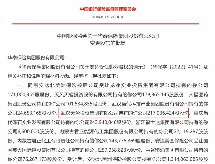 龍凈環(huán)保引領(lǐng)綠色發(fā)展新勢頭，最新公告揭示強勁發(fā)展態(tài)勢