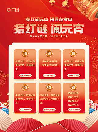 小喜通天報最新2024，日常趣事與真摯友情的分享與報道