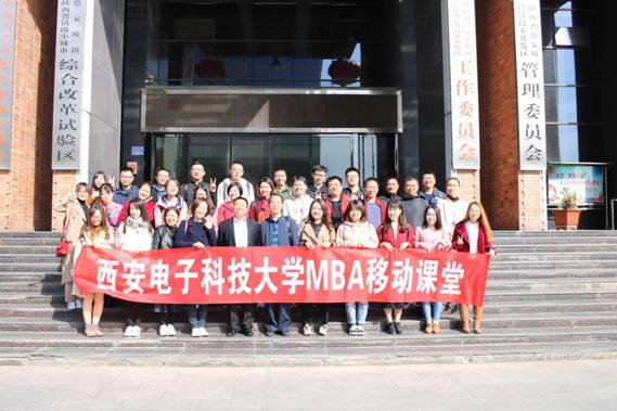 寶雞蔡家坡最新招聘探秘，小巷中的職業(yè)寶藏等你來發(fā)掘！