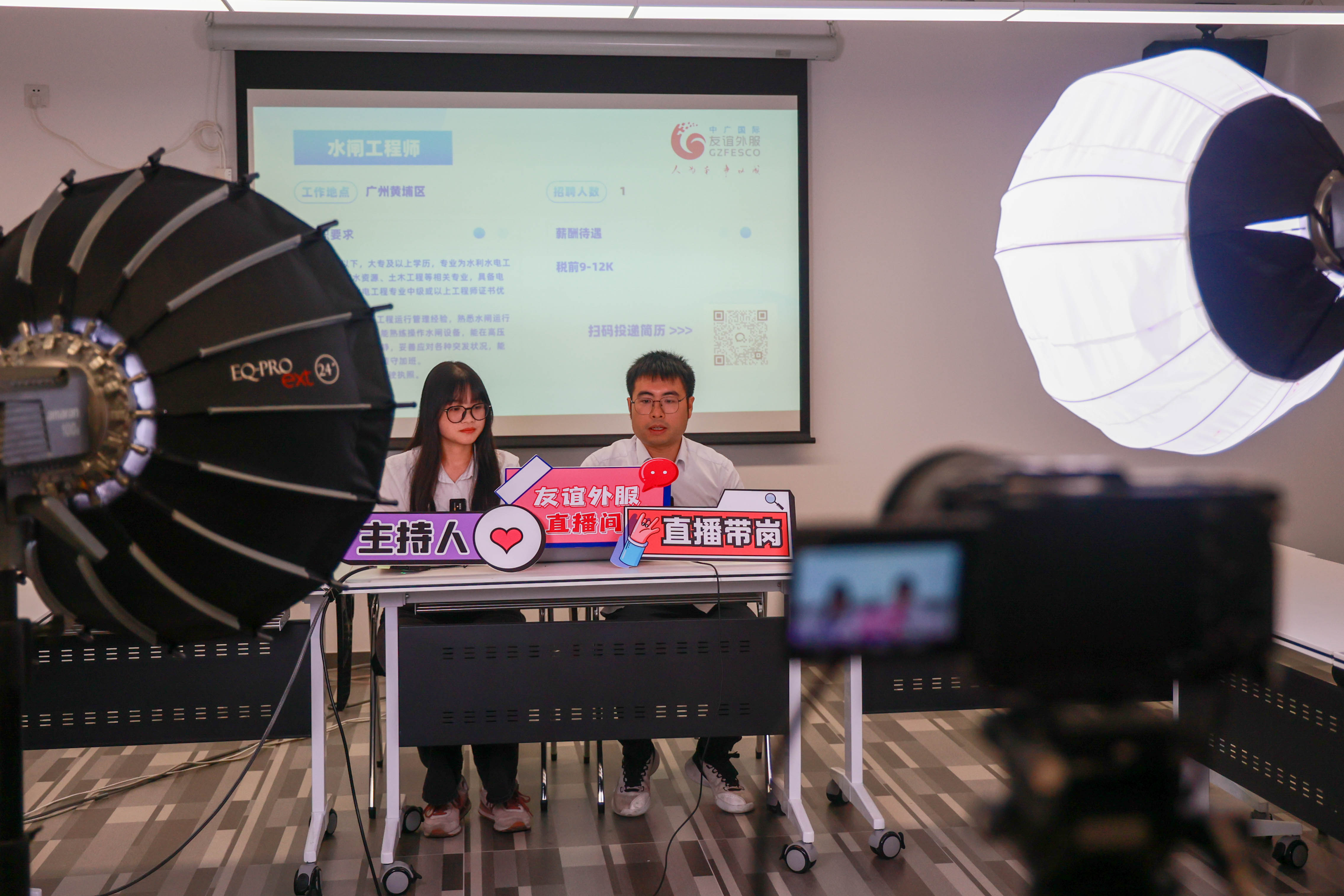 新澳門(mén)現(xiàn)場(chǎng)開(kāi)獎(jiǎng)直播在線觀看,精細(xì)評(píng)估方案_移動(dòng)版21.693