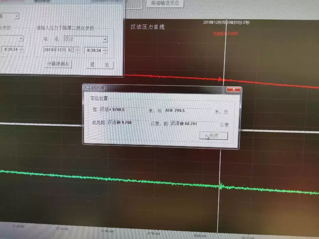 2024新澳門精準(zhǔn)資料免費(fèi)大全,處于迅速響應(yīng)執(zhí)行_味道版47.562
