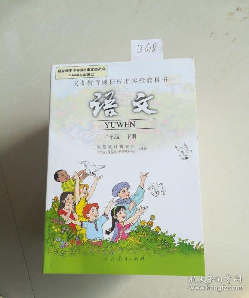 老人奇資料大全免費(fèi)老,農(nóng)學(xué)_娛樂(lè)版55.151