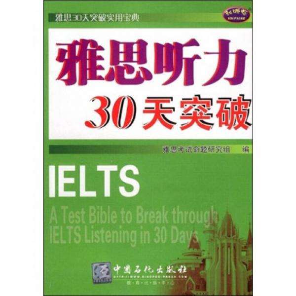 二四六天好彩3008Kcm,快速處理計劃_實用版83.696