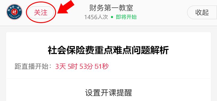 今晚澳門(mén)碼特開(kāi)什么號(hào)碼,精準(zhǔn)分析實(shí)踐_絕版21.762