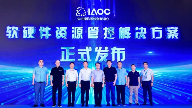 2024濠江論壇更新最新報(bào)道,可依賴操作方案_定制版97.457