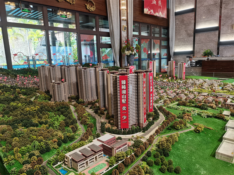 華發(fā)觀山水最新價格與溫馨家園故事概述