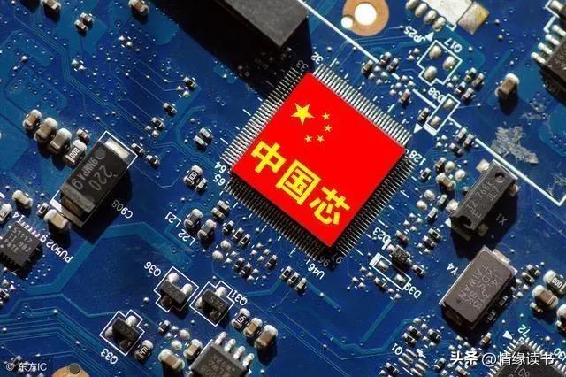 華創(chuàng)中興錢總最新消息,華創(chuàng)中興錢總最新消息，如何跟進(jìn)并掌握相關(guān)資訊的步驟指南