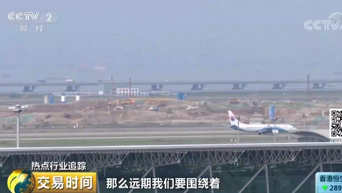 益陽建飛機(jī)場(chǎng)最新消息及觀點(diǎn)論述揭秘