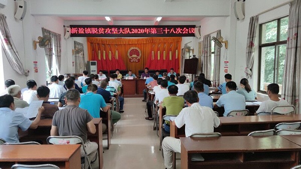 臨高縣新盈鎮(zhèn)，最新新聞與日常趣事，友情、家庭與溫馨時光的記錄