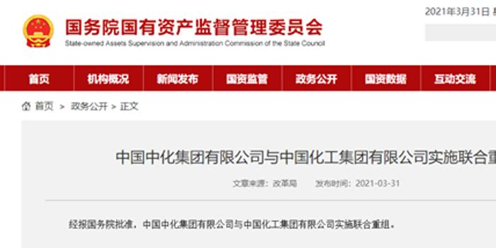 中劵資本集團(tuán)，科技前沿的產(chǎn)品革新與卓越體驗(yàn)最新消息