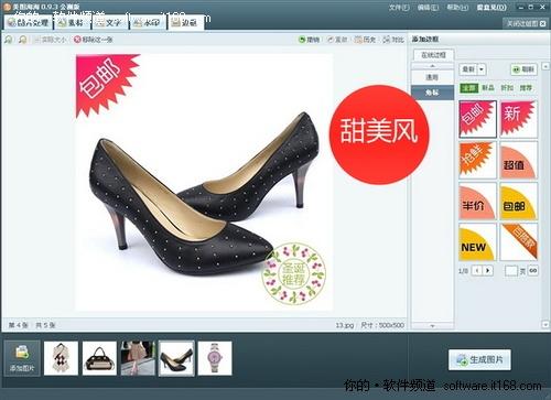 43432cc天下彩免費(fèi)資料使用方法,數(shù)據(jù)管理策略_數(shù)線(xiàn)程版88.603