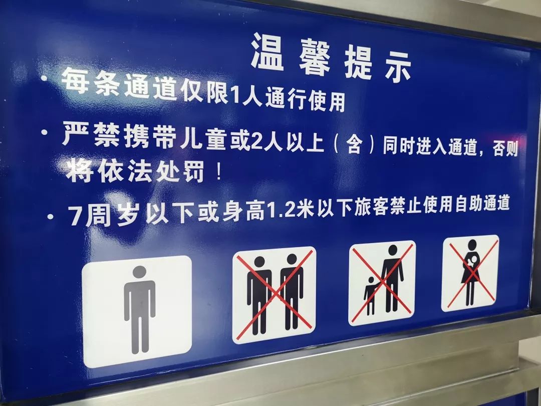 2024澳門開獎結(jié)果,靈活性執(zhí)行方案_通行證版47.680