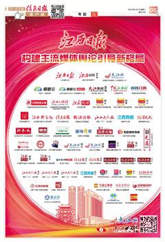 2024敖漢貼吧最新消息全解析，獲取步驟指南