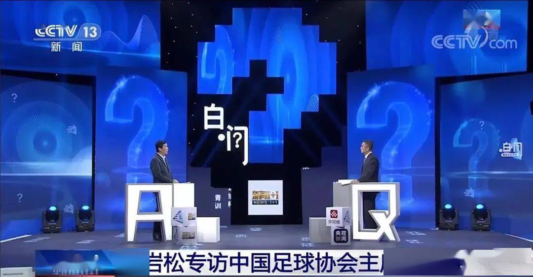 澳門一碼一肖一特一中直播結果,仿真方案實施_奢華版12.174