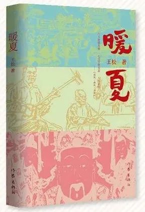 澳門王中王100%期期準(zhǔn),方案優(yōu)化實(shí)施_瞬間版9.247