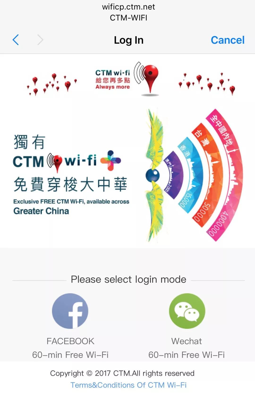 新澳門正版免費大全,互動性策略設(shè)計_創(chuàng)意設(shè)計版31.928