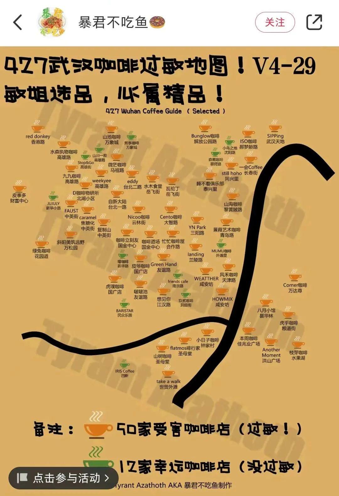 王中王100℅期期準(zhǔn)澳彩,安全保障措施_超級(jí)版48.427