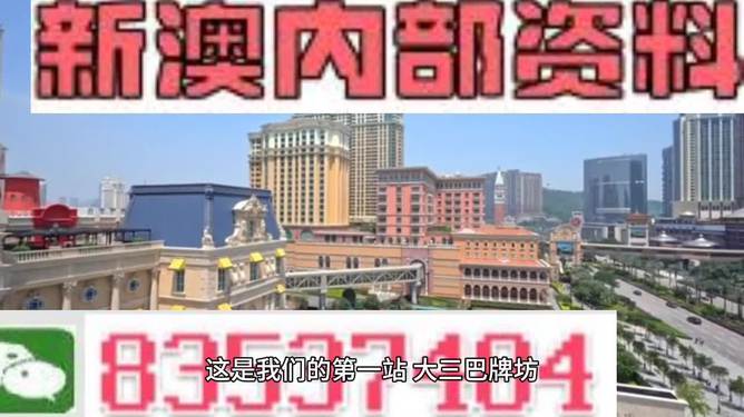 2024澳門(mén)正版資料大全,效率評(píng)估方案_酷炫版40.326