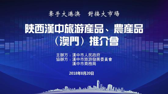 新澳門中特期期精準(zhǔn),實時異文說明法_演講版58.289