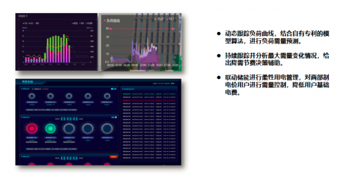 澳洲幸運(yùn)5官方開獎結(jié)果優(yōu)勢,互動性策略設(shè)計_智慧版96.425