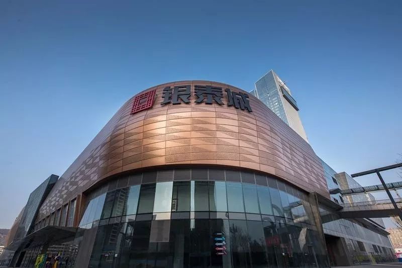 街道口銀泰城最新招聘，職場(chǎng)路上的小幸運(yùn)開啟之門