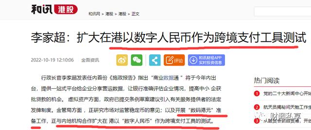 2024年澳門(mén)今晚開(kāi)獎(jiǎng)號(hào)碼現(xiàn)場(chǎng)直播,擔(dān)保計(jì)劃執(zhí)行法策略_數(shù)字版4.348