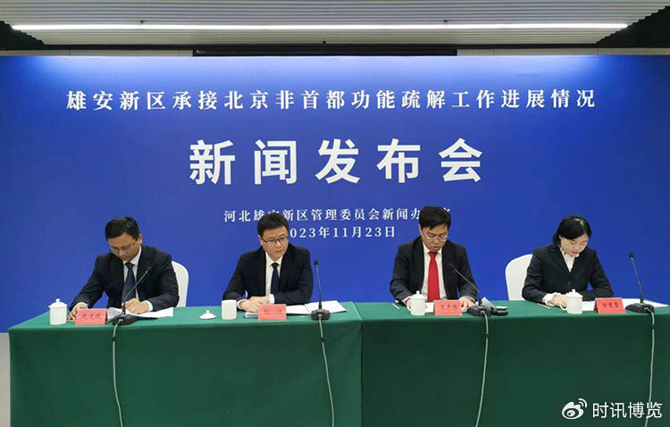 雄安新區(qū)企業(yè)停產(chǎn)最新消息,雄安新區(qū)企業(yè)停產(chǎn)最新消息，小巷深處的獨(dú)特風(fēng)景