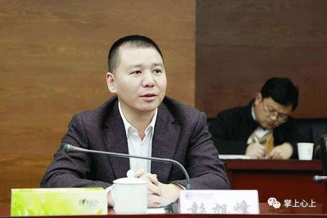 彭旭峰失聯(lián)最新消息揭秘，搜尋進(jìn)展及現(xiàn)狀關(guān)注焦點(diǎn)