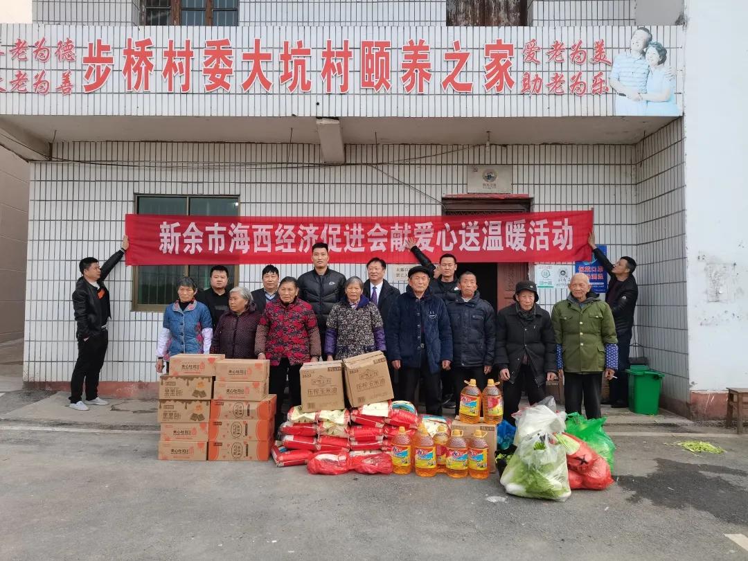 海西經(jīng)濟(jì)區(qū)最新消息,海西經(jīng)濟(jì)區(qū)最新消息，蓬勃發(fā)展的時(shí)代脈搏