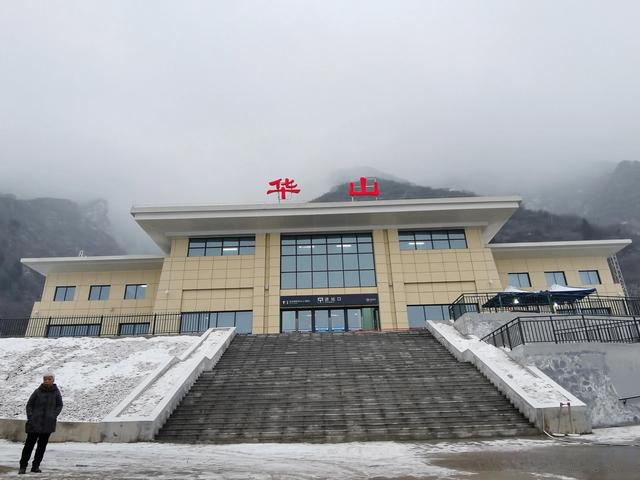 華山火車站最新動(dòng)態(tài)更新，最新消息一覽????