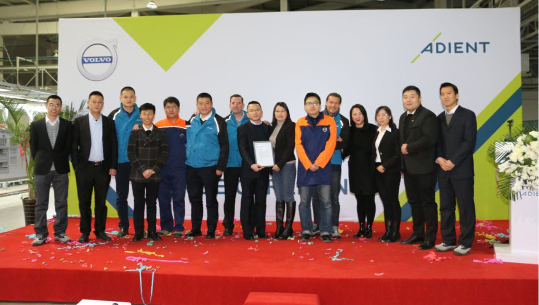 大慶延鋒安道拓最新招聘，求職全攻略，把握機會，開啟職業(yè)生涯新篇章！